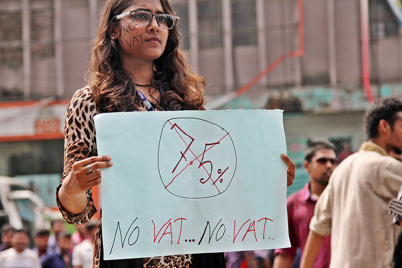 No-Vat-wb.jpg