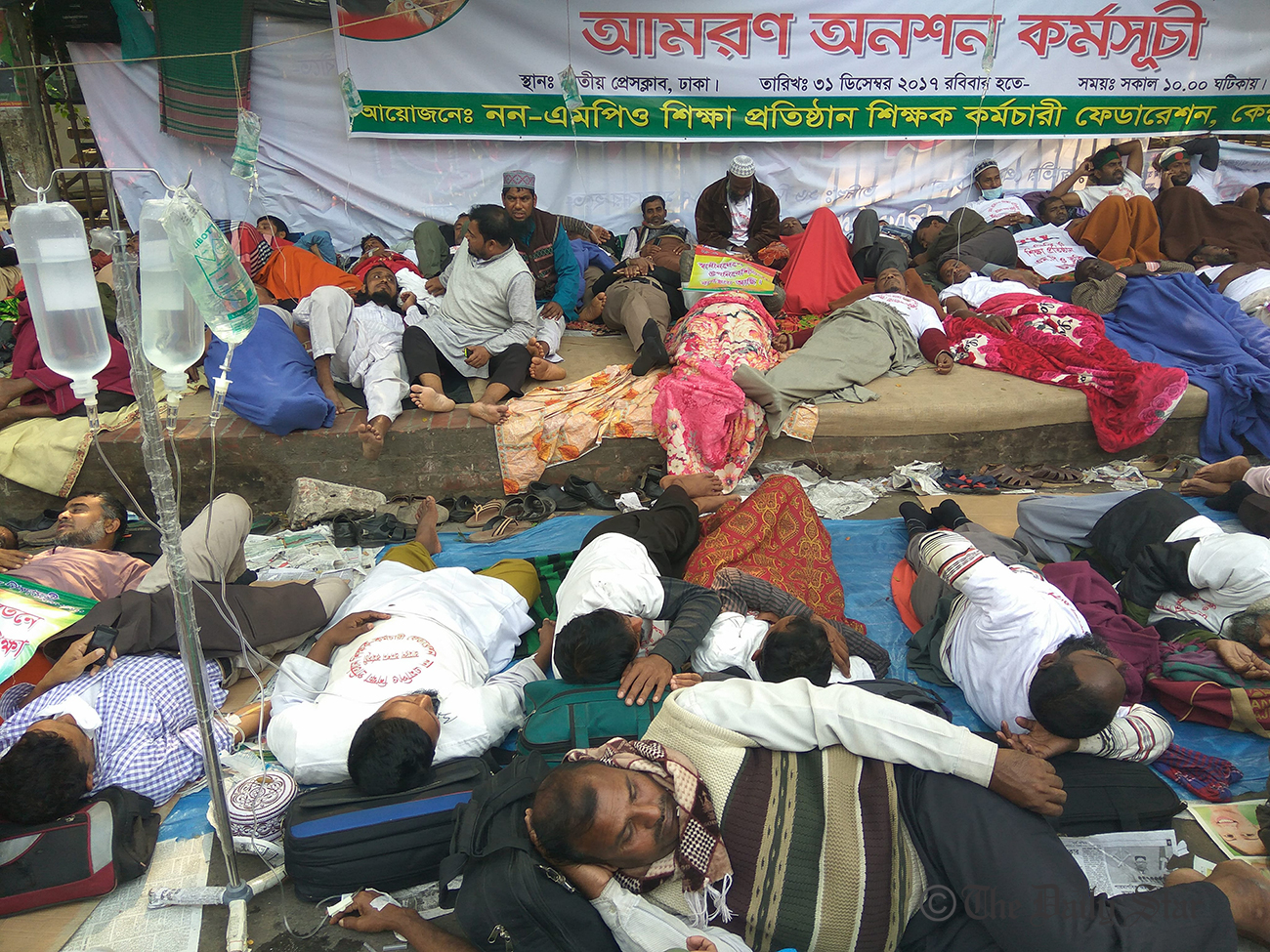 non-mpo-teachers-strike_0.jpg