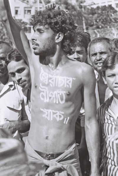 nur_hossain_0.jpg