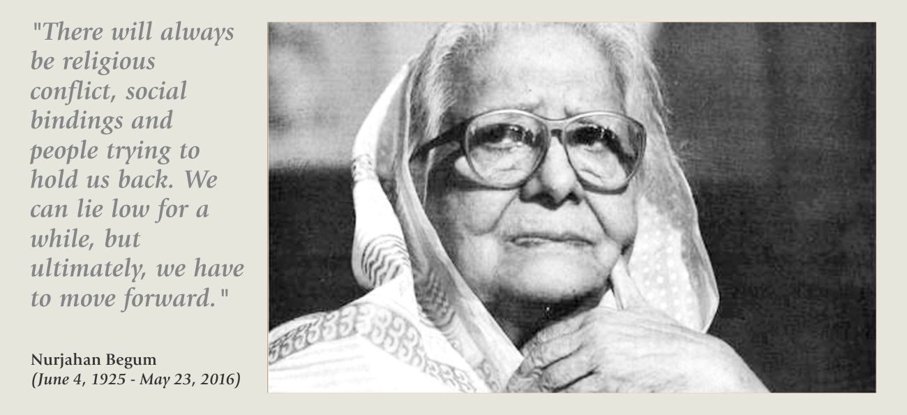 Nurjahan Begum portrait 22.jpg