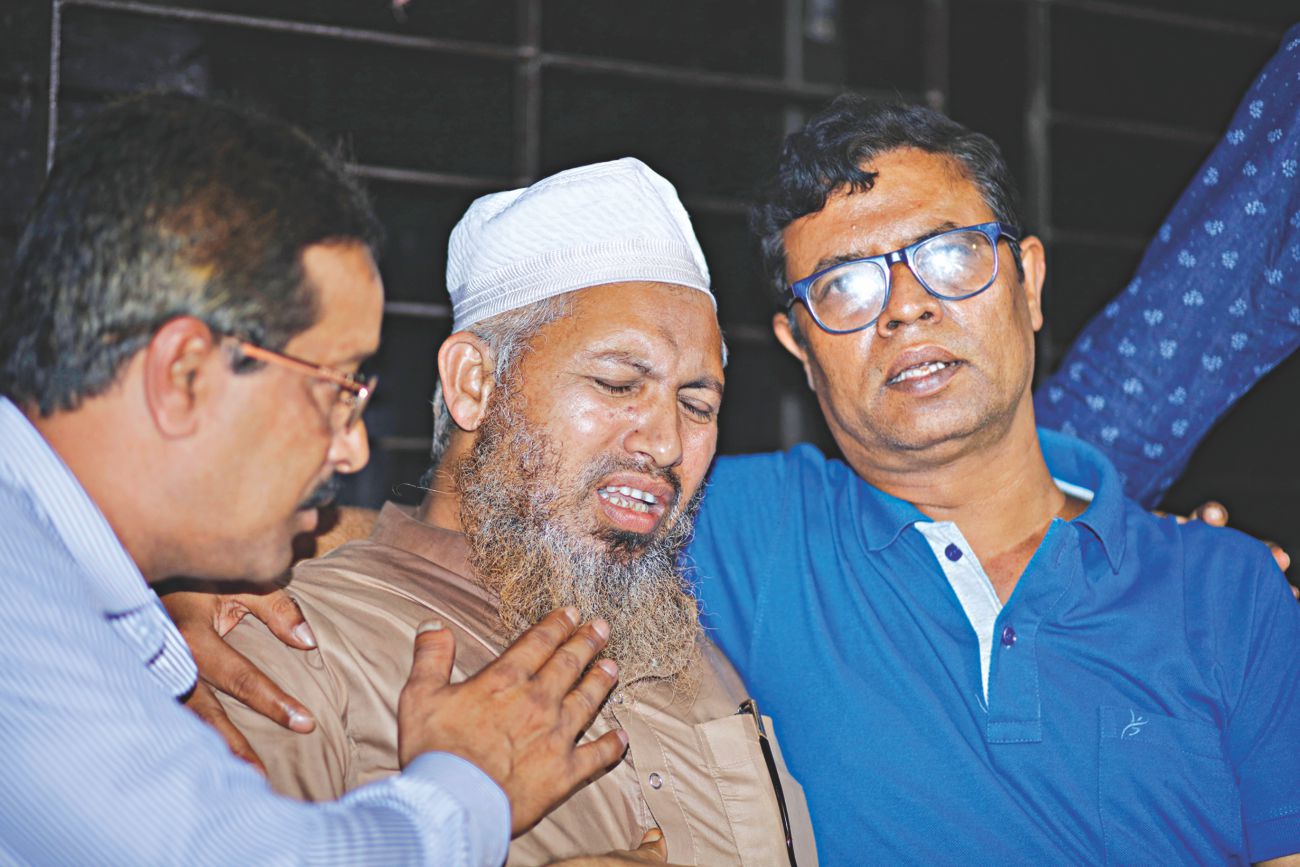 nusrat_family.jpg