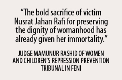 nusrat_text.jpg