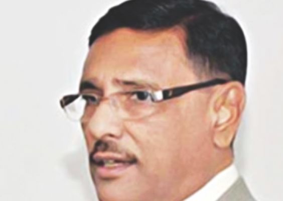 obaidul_1.jpg