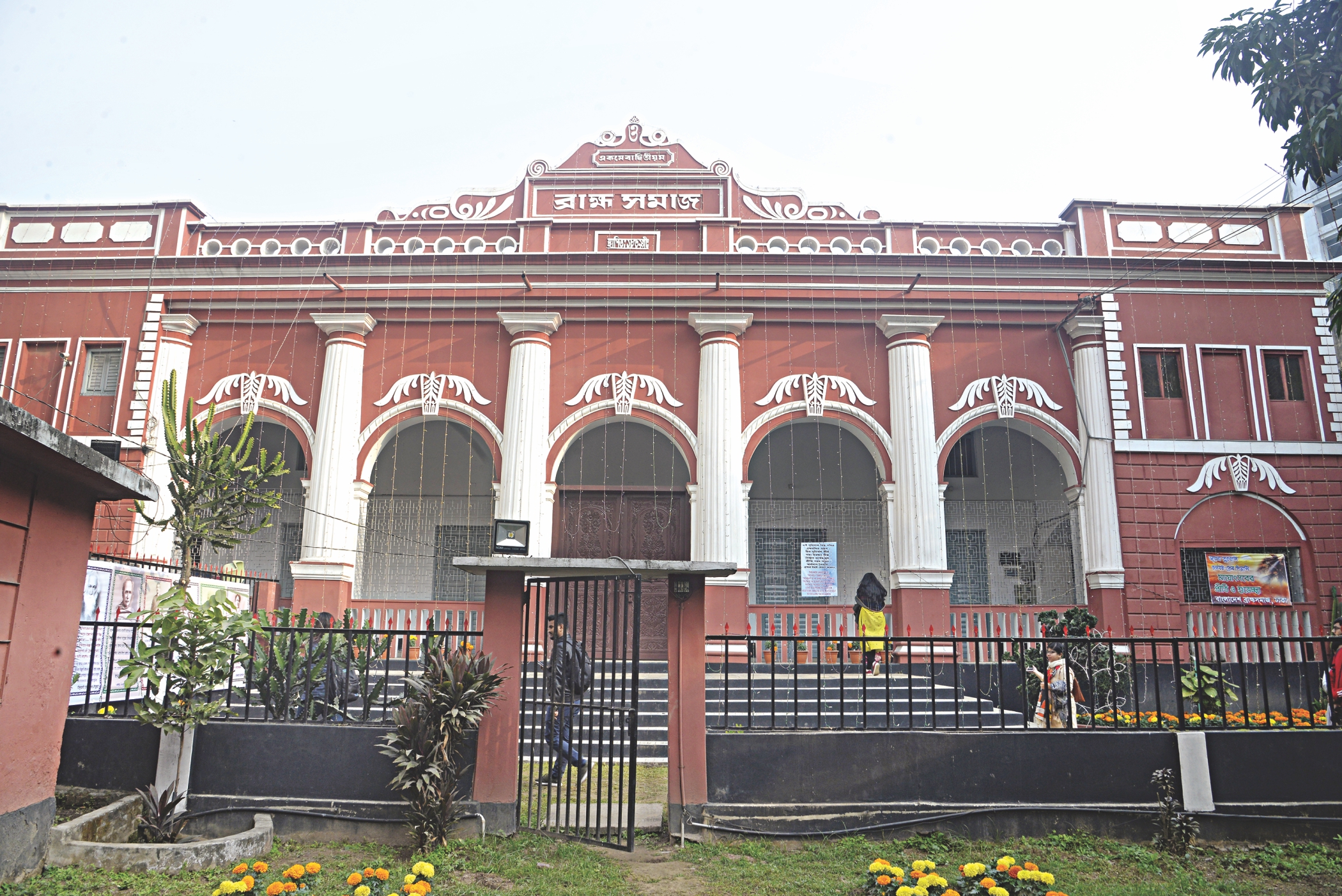 old_dhaka2.jpg