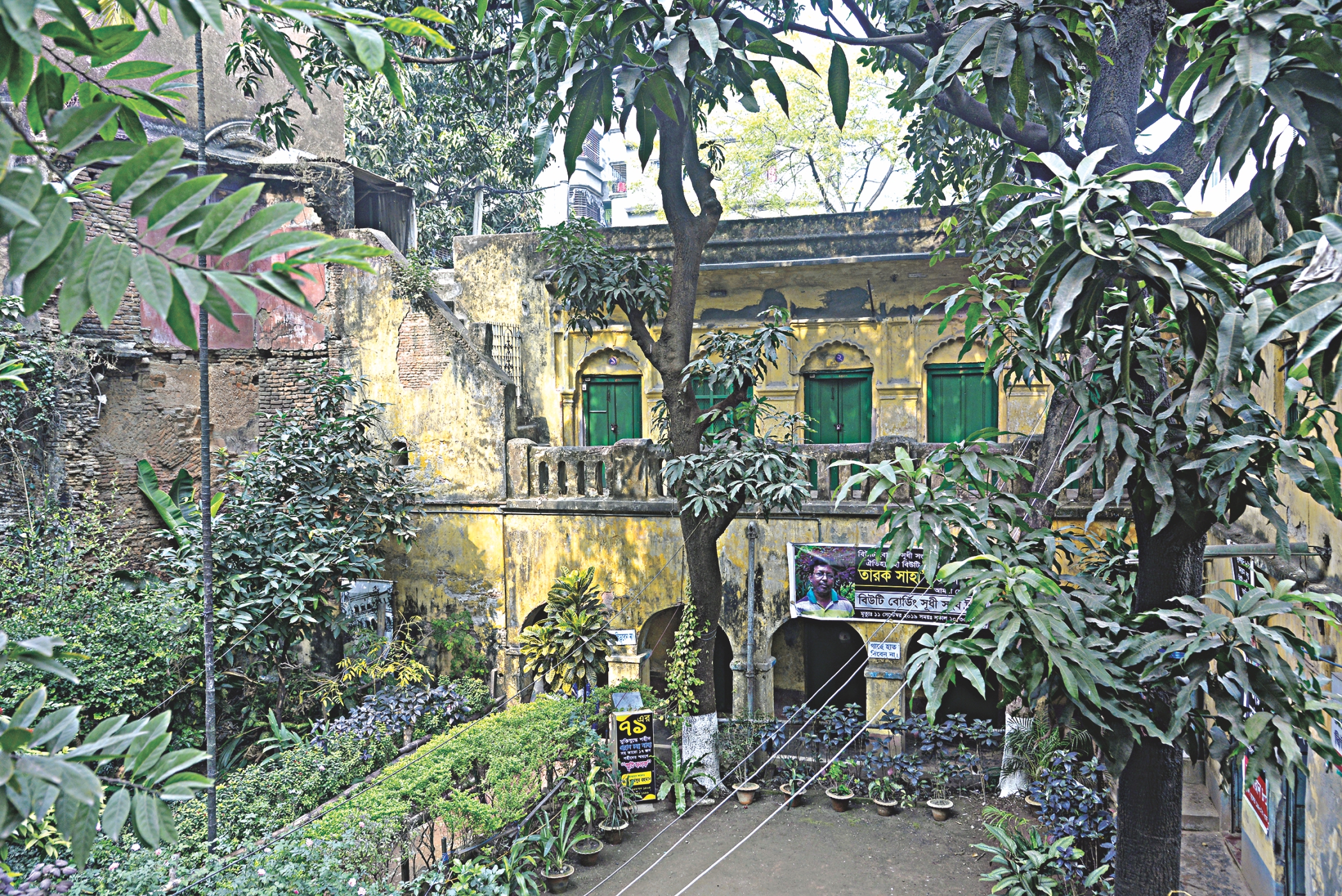 old_dhaka4.jpg
