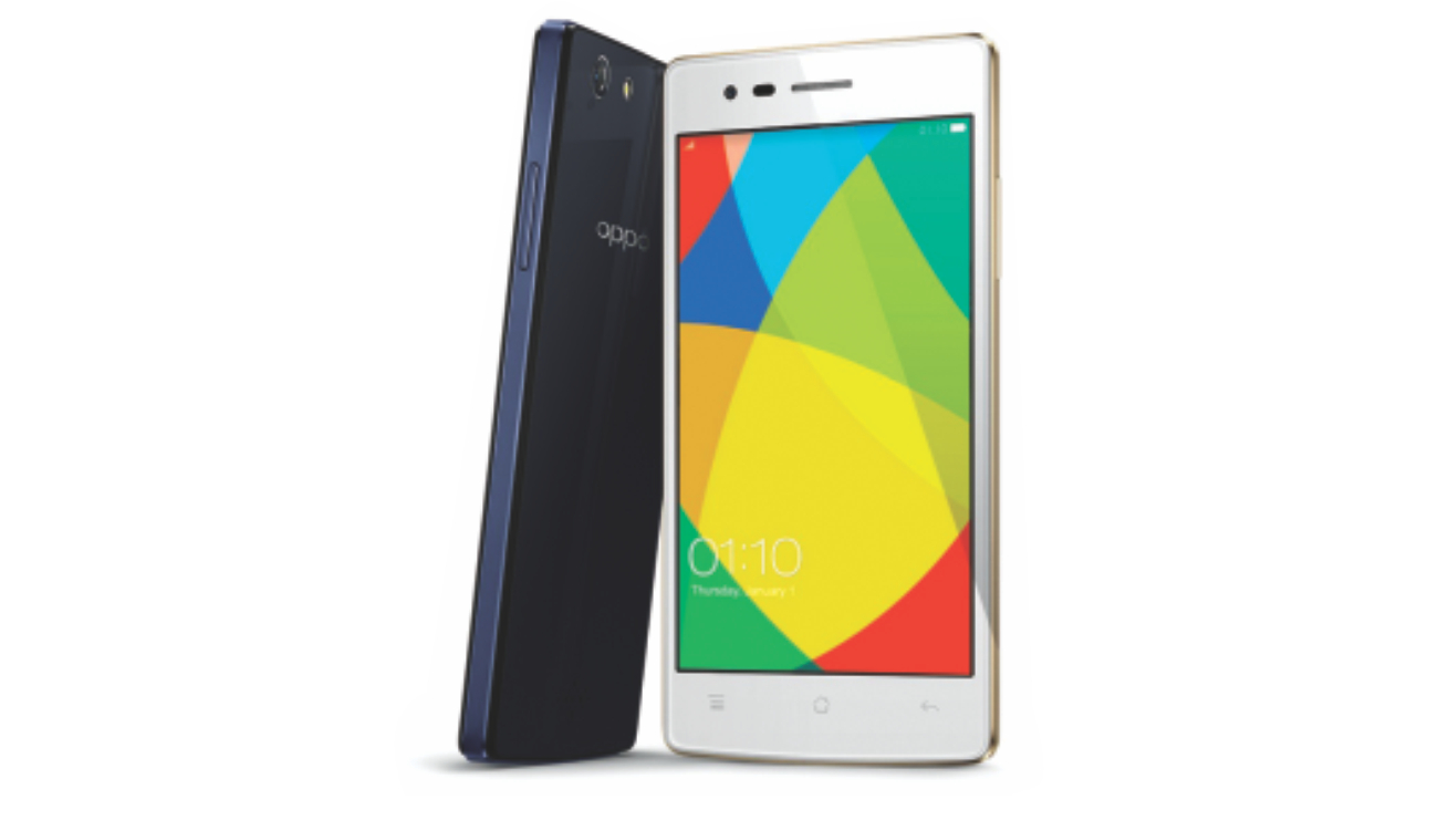 oppo.jpg