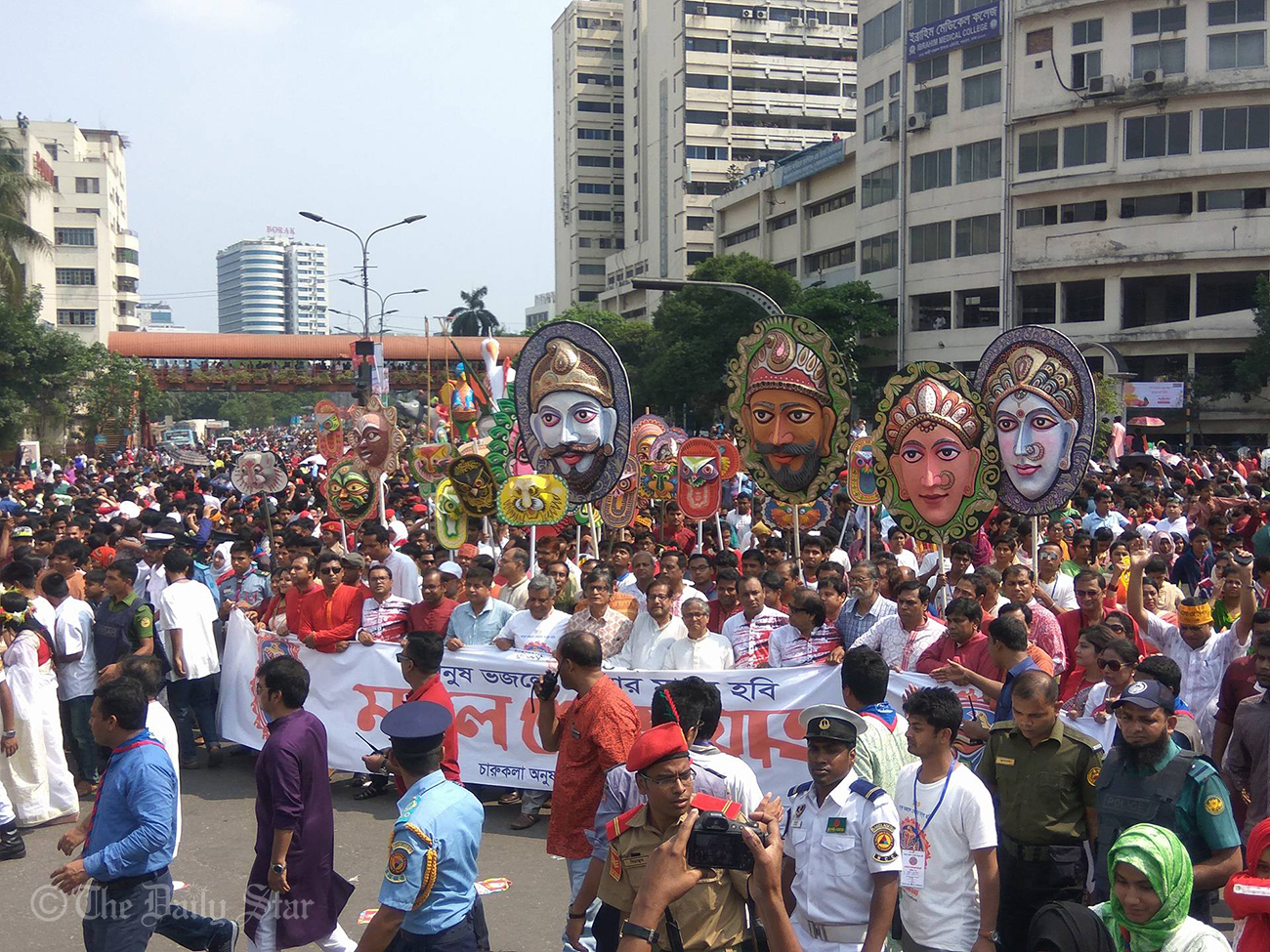 Pahela Baishakh 1425
