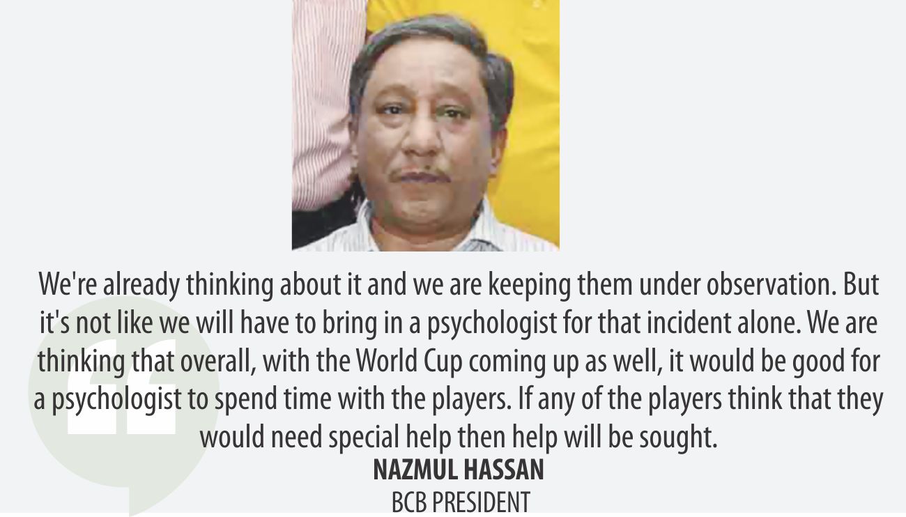 papon_0.jpg