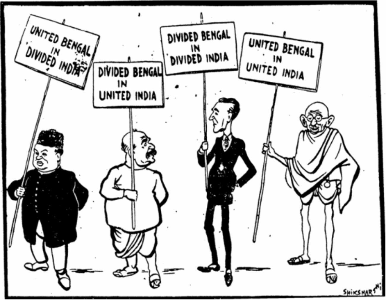 partition_cartoon