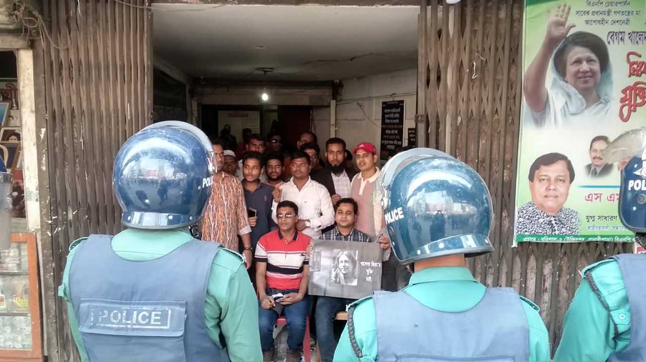photo-web-bnp.jpg