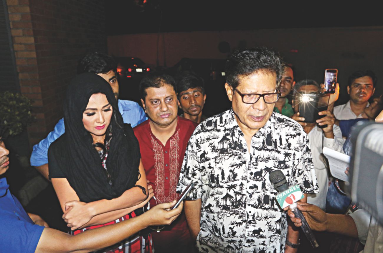 pijush_bandyopadhyay.jpg