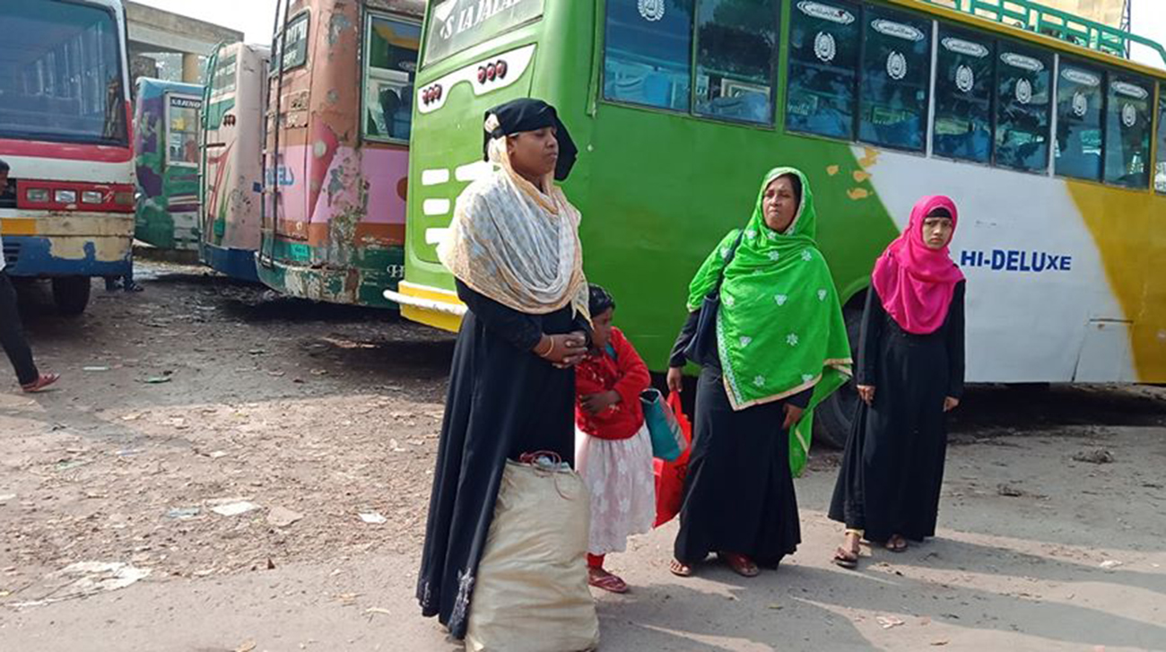 pirojpur-1.jpg