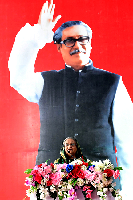 pm-hasina.jpg