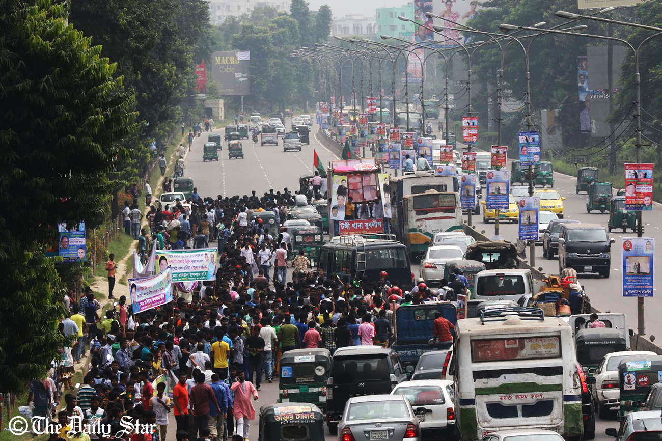 PM airport road