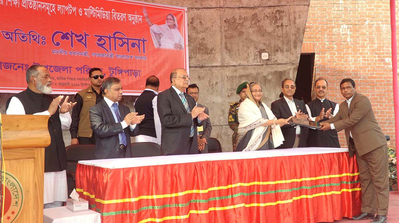 PM-Hasina-PMO
