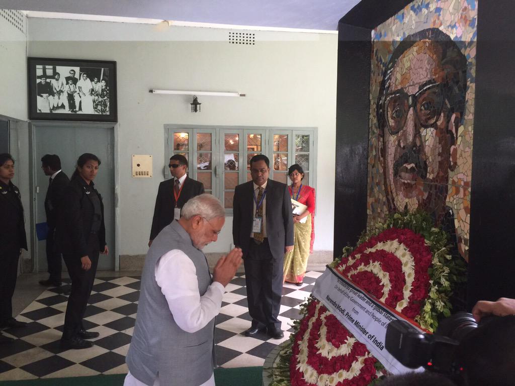 PMO-India-1.jpg