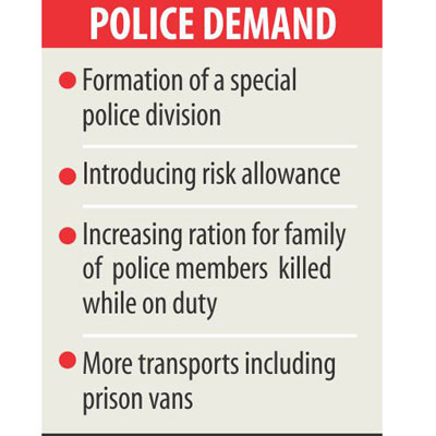 police1.jpg