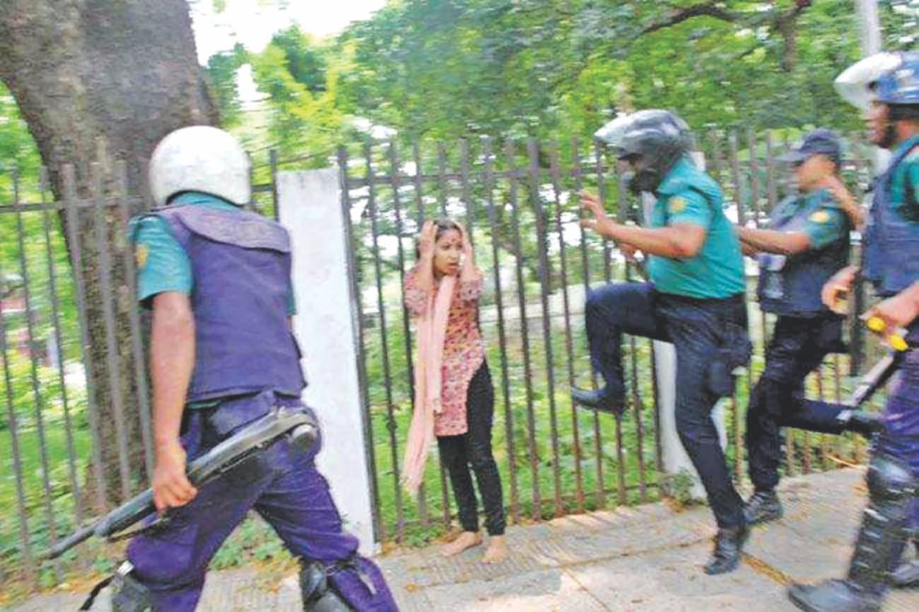 Police Brutality