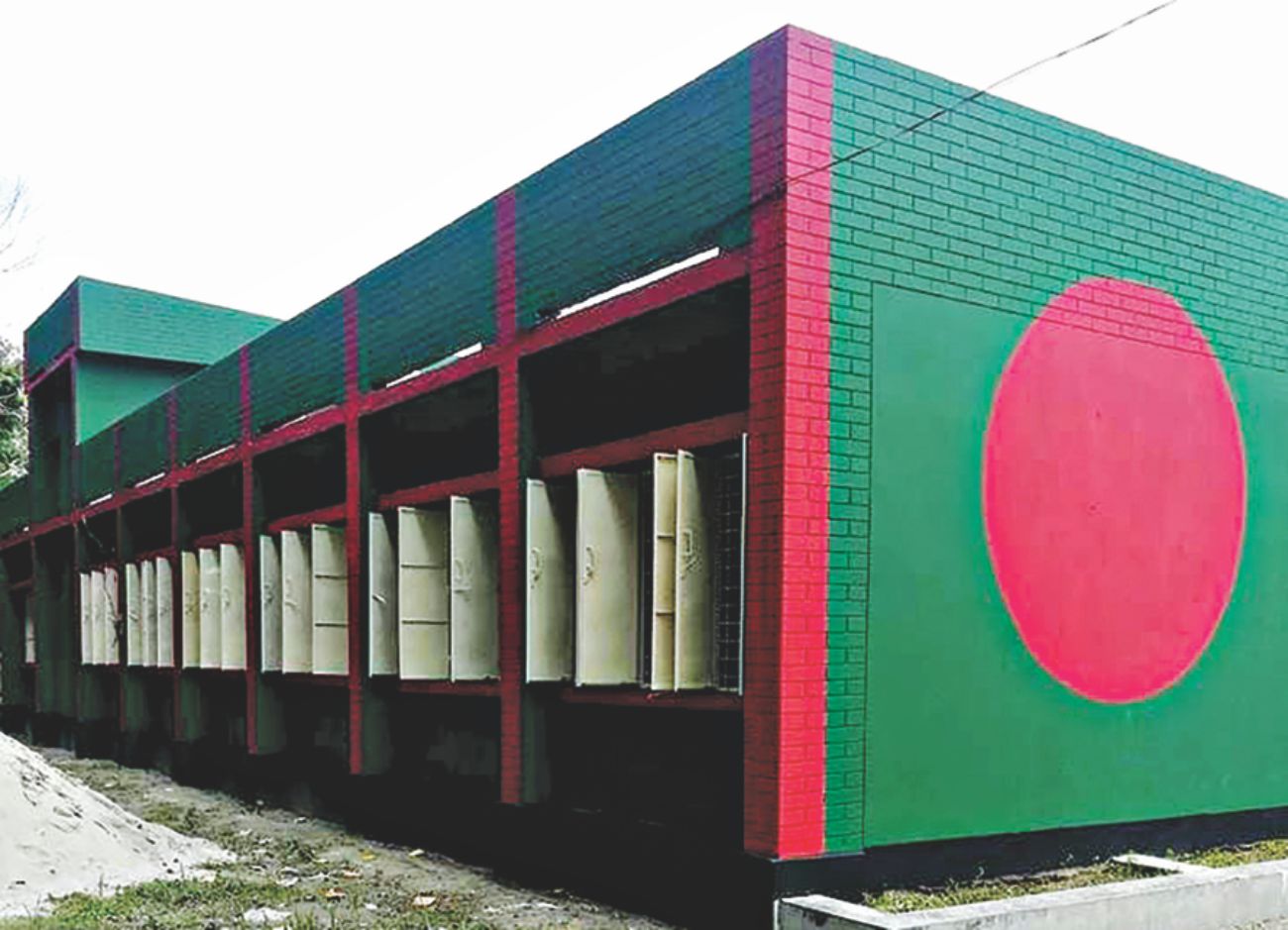 primary_school_1.jpg