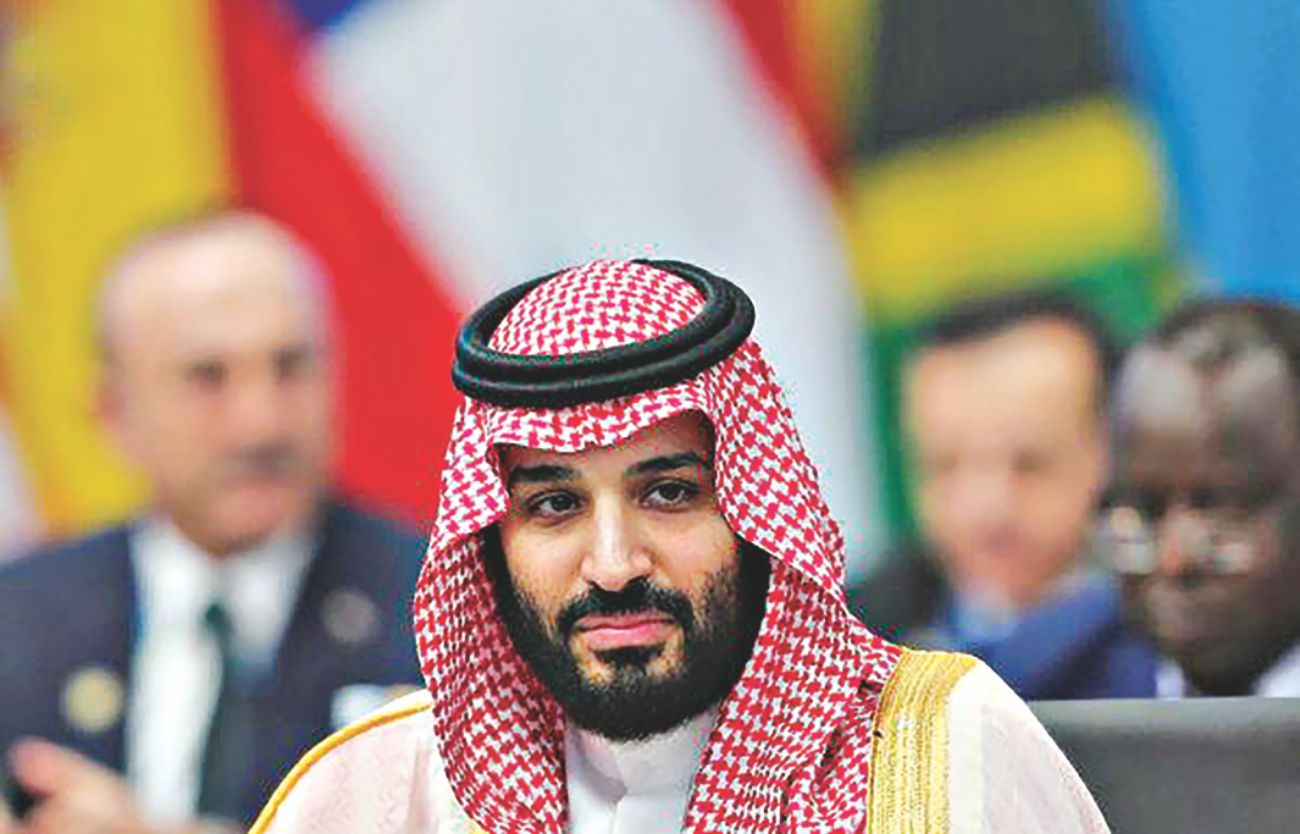 prince_salman.jpg