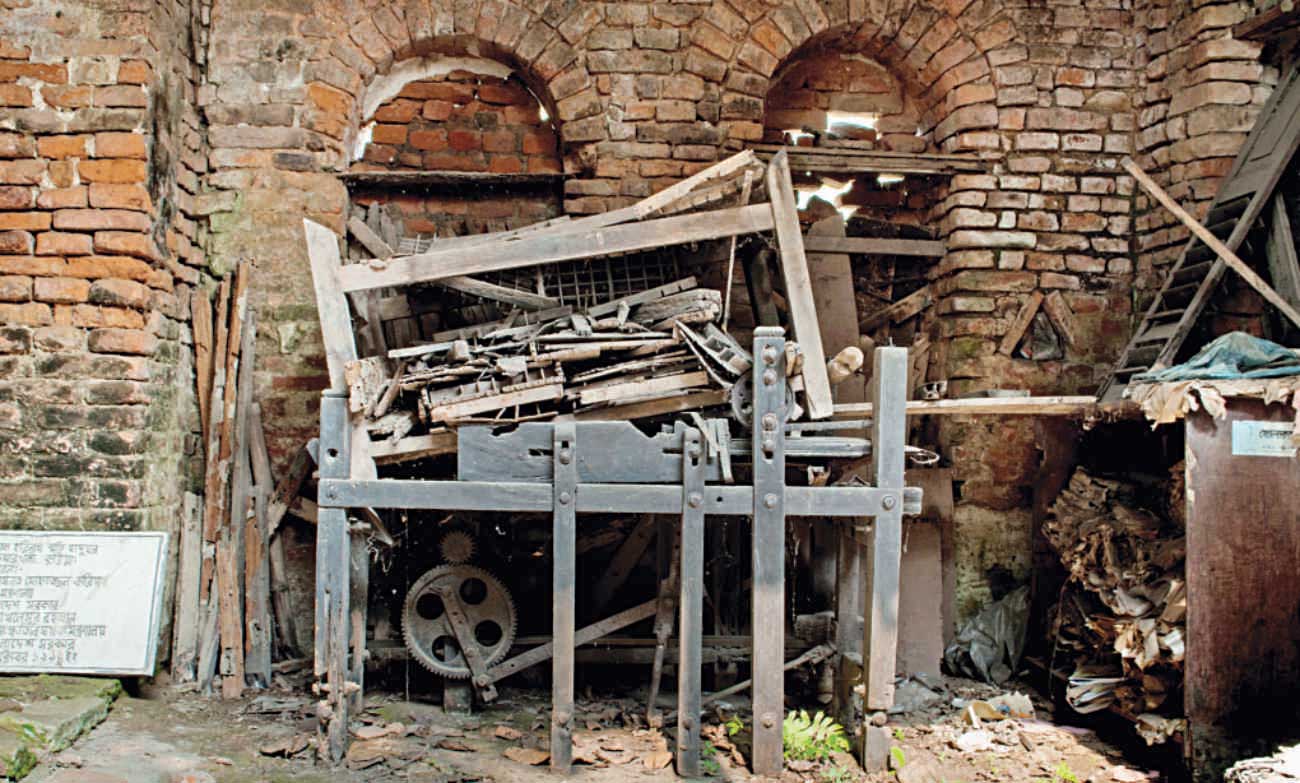 Printing machine