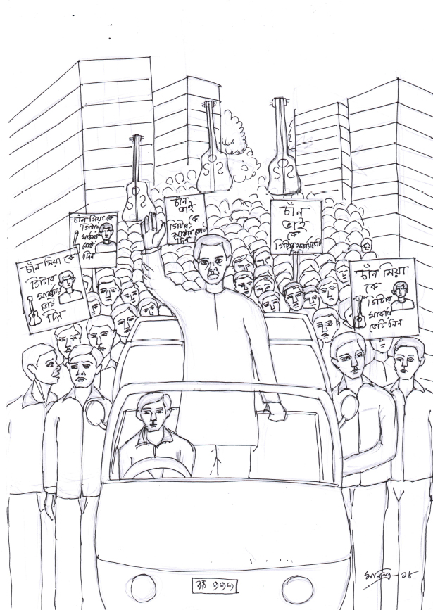 procession1.jpg
