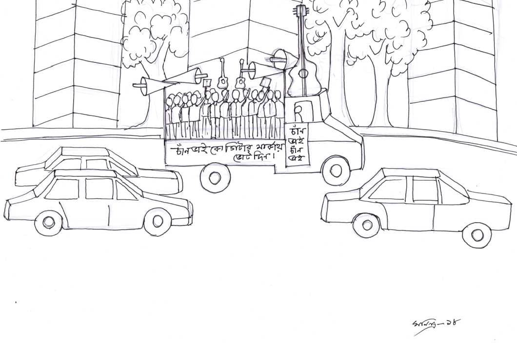 procession4.jpg