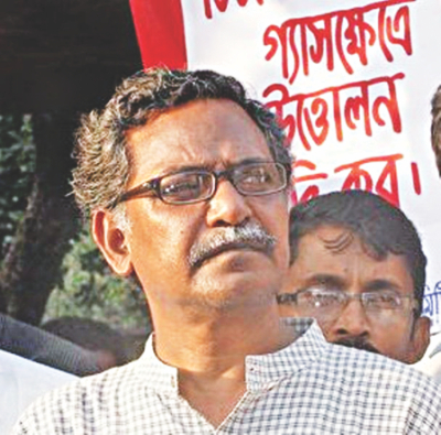 prof_anu_muhammad.jpg