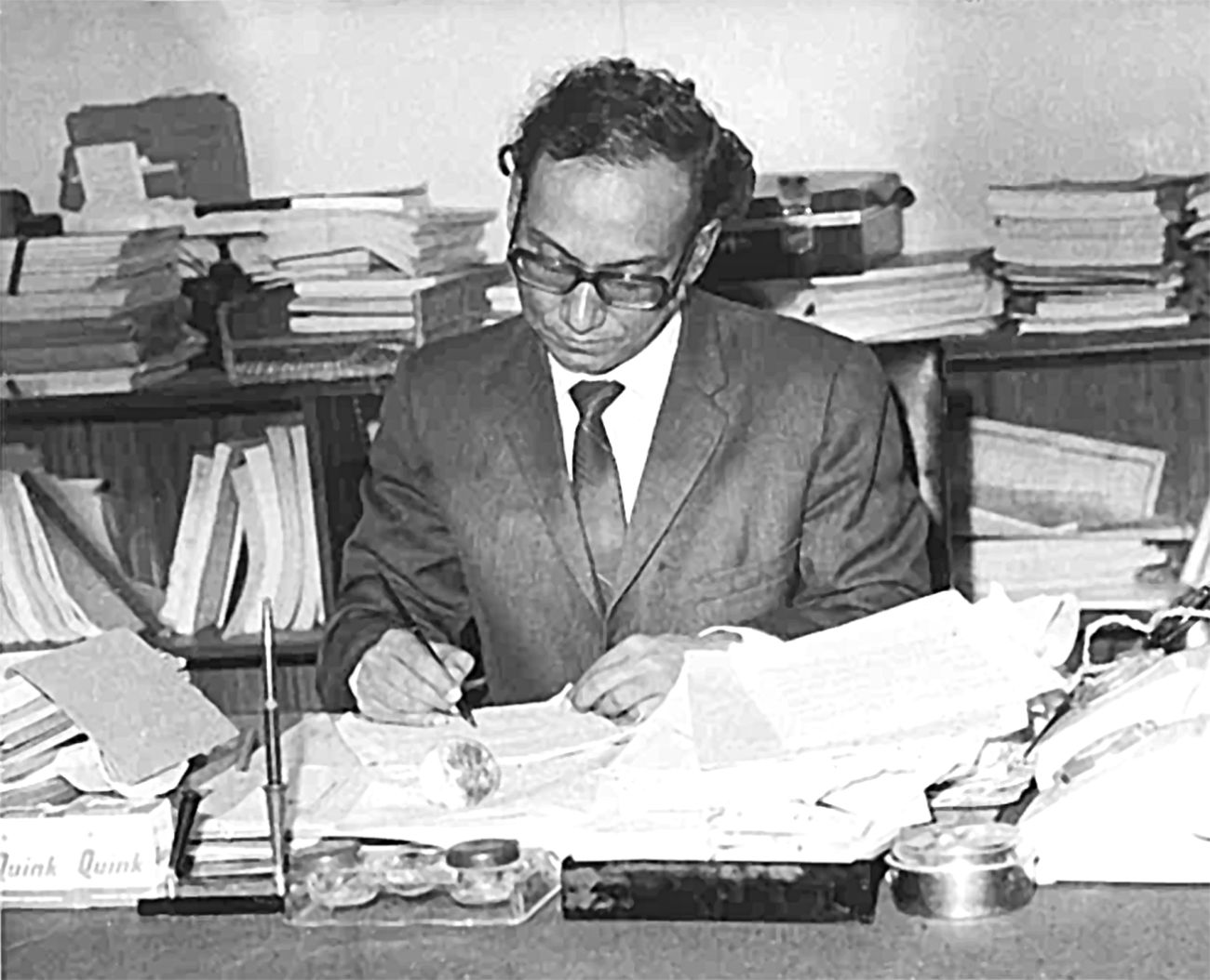 prof_nurul_islam.jpg