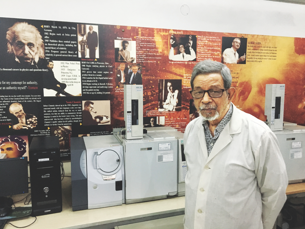 Professor Amir Hussain Khan PhD.jpg