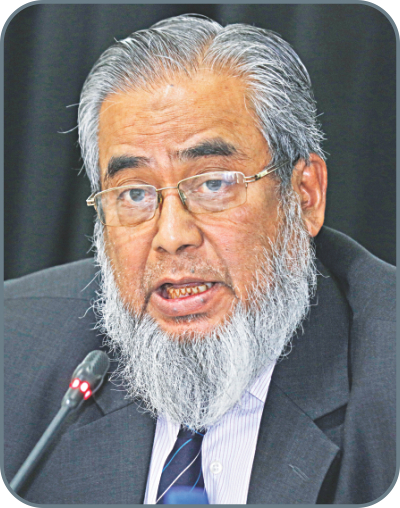 professor_dr_shamim_z_bosunia.jpg