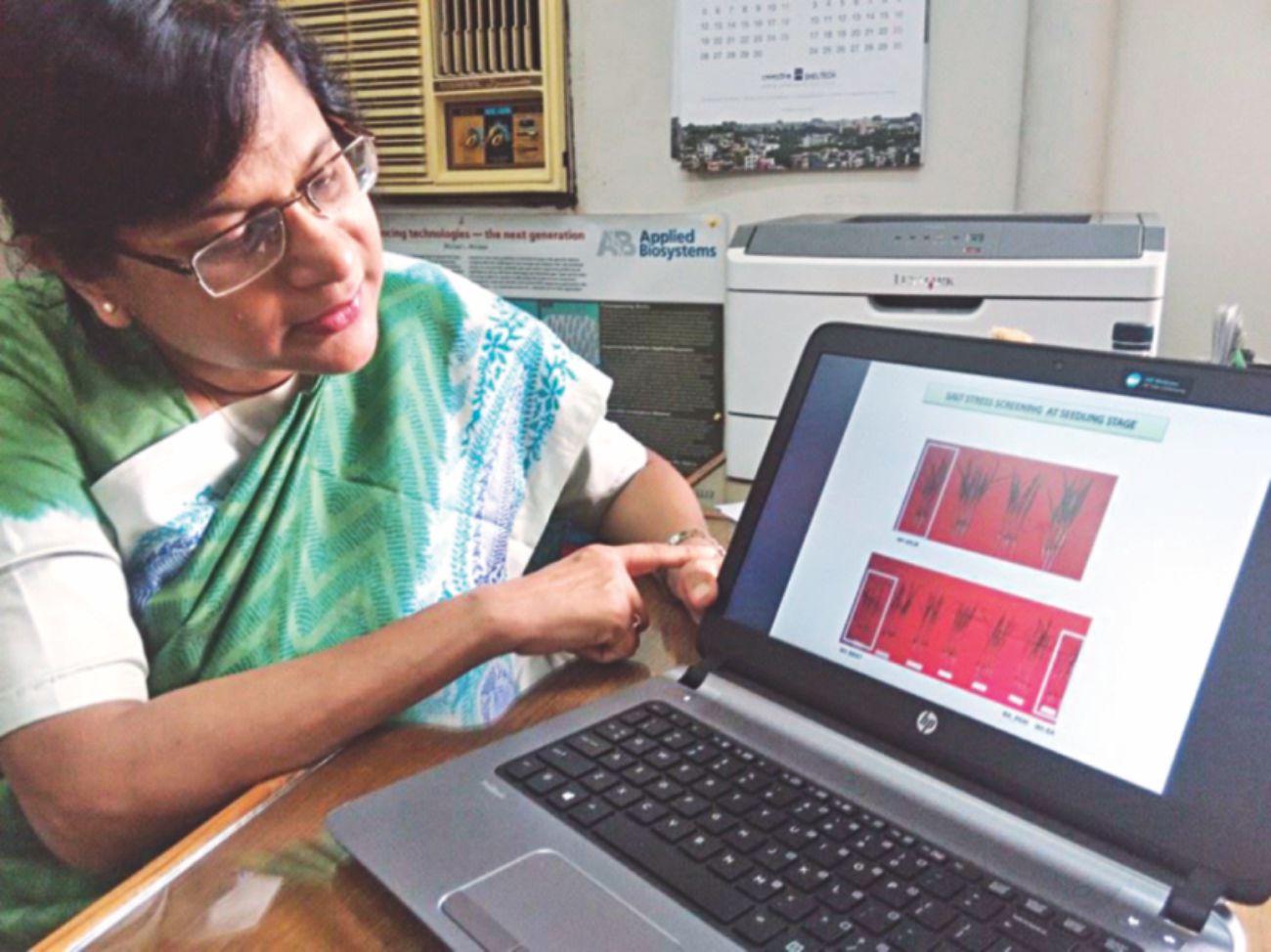 Professor Zeba Islam Seraj.jpg
