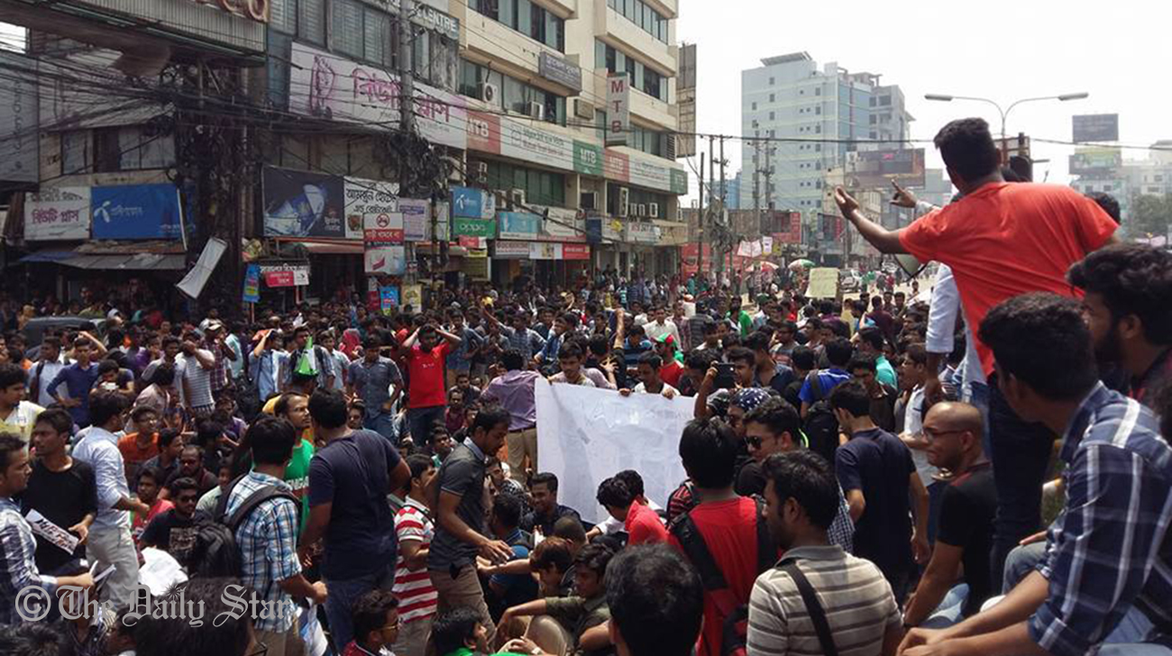 Pvt-university-demo-wb.jpg