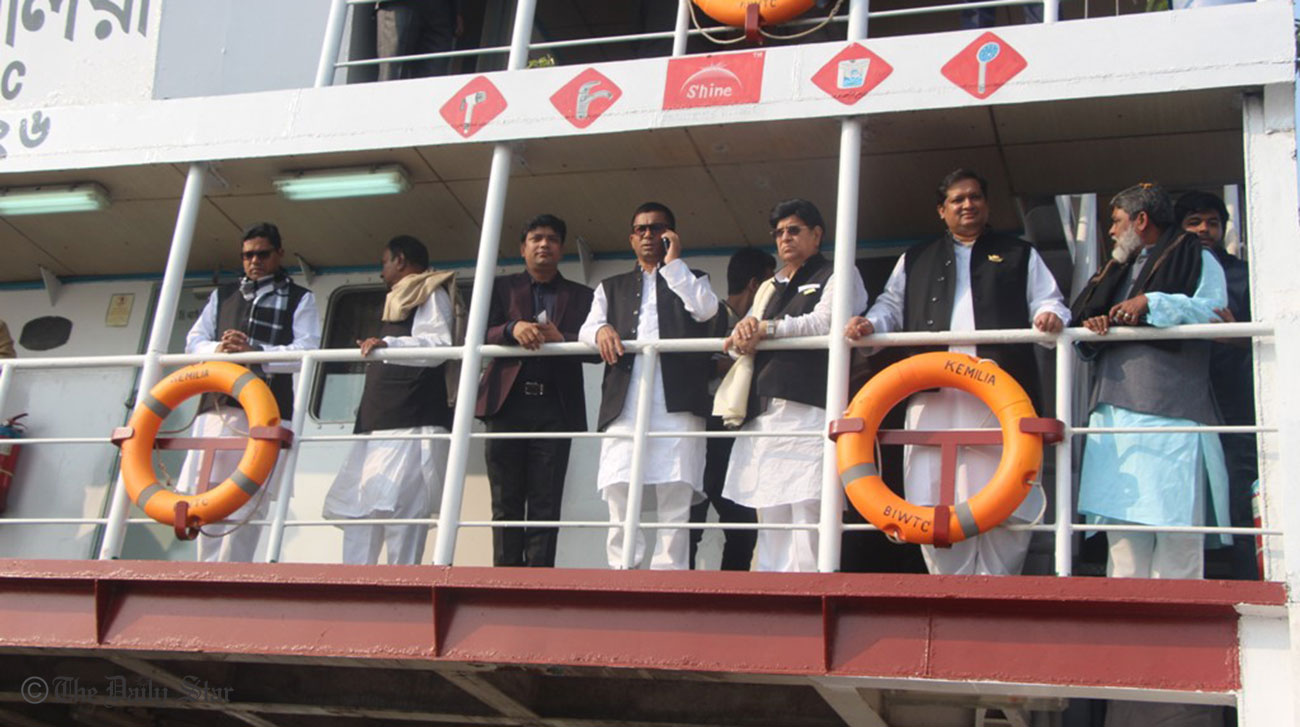 Obaidul Quader