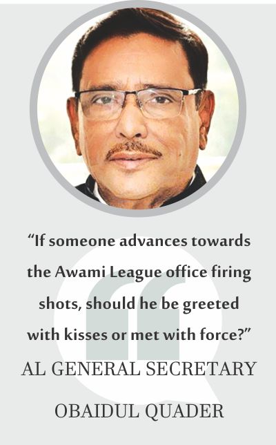 quader.jpg