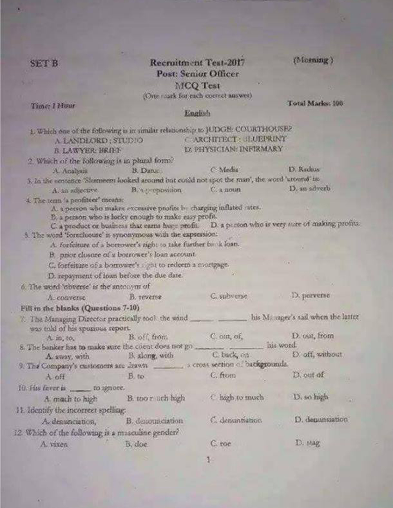 question-paper.jpg