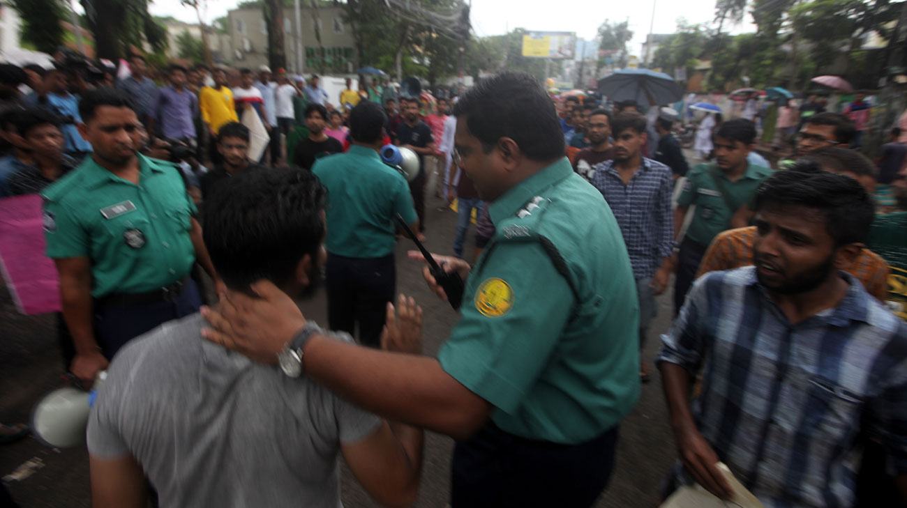 quota-sylhet-web.jpg