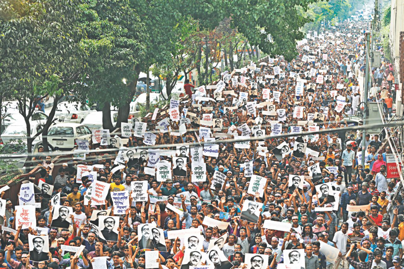 quota_protest_3.jpg