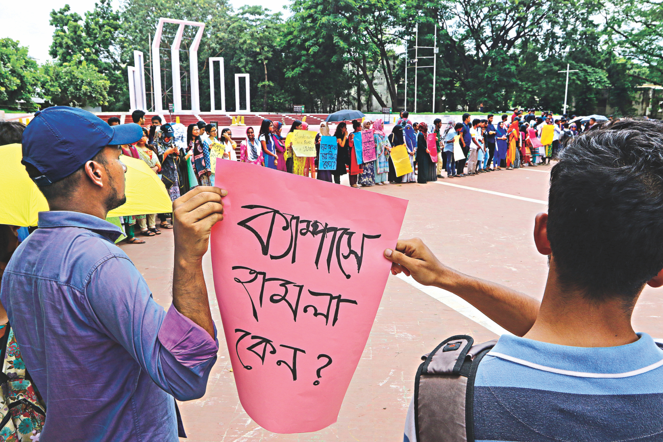 quota reform protesters