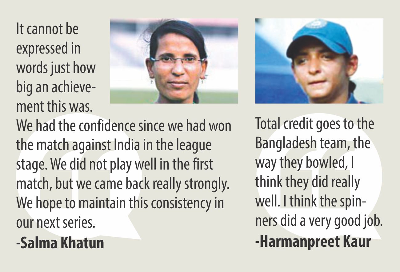 Women's T20 Asia Cup trophy