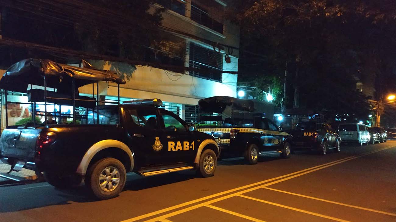 rab.jpg