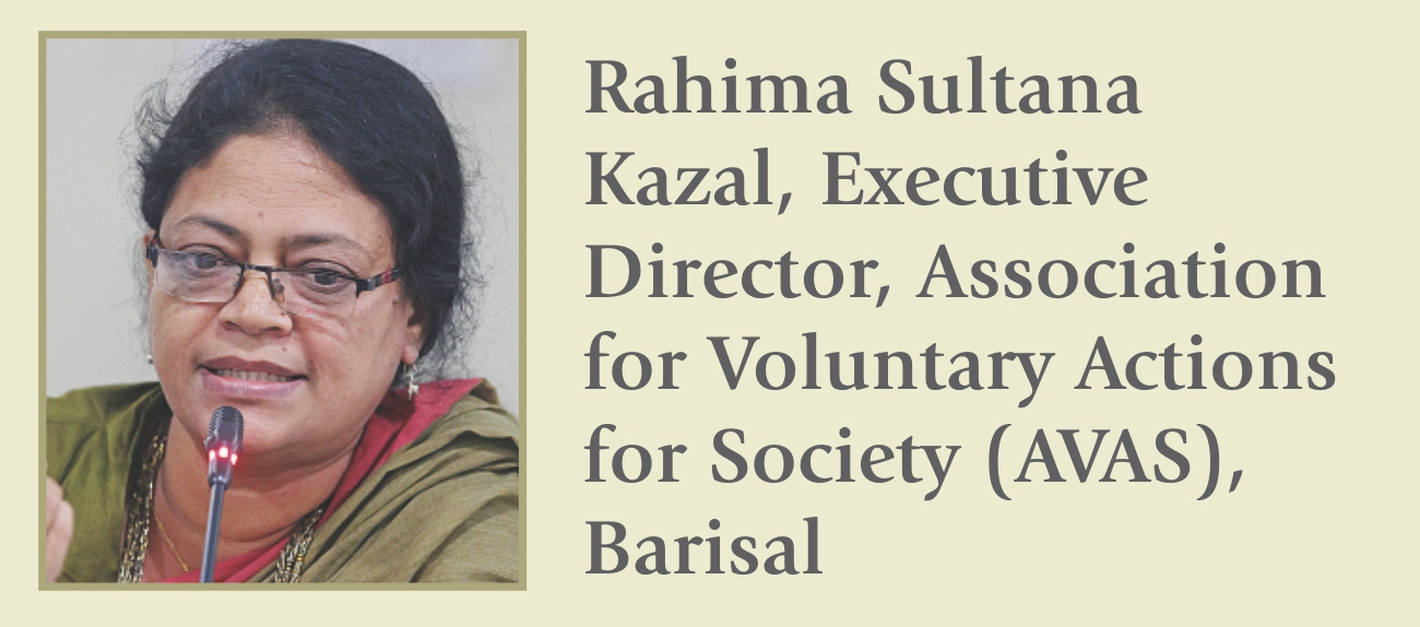 Rahima sultana.jpg