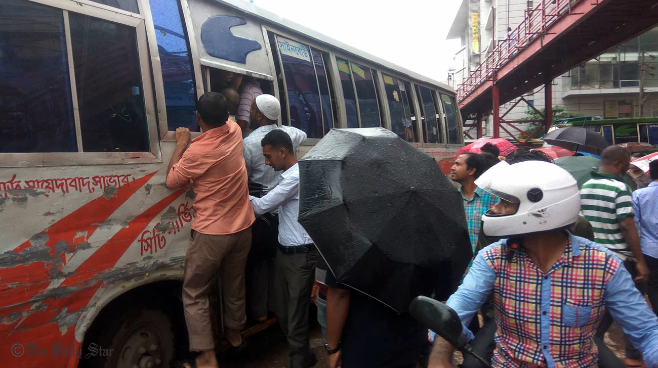 Rainy weather in Bangladesh Likely to continue 4 days