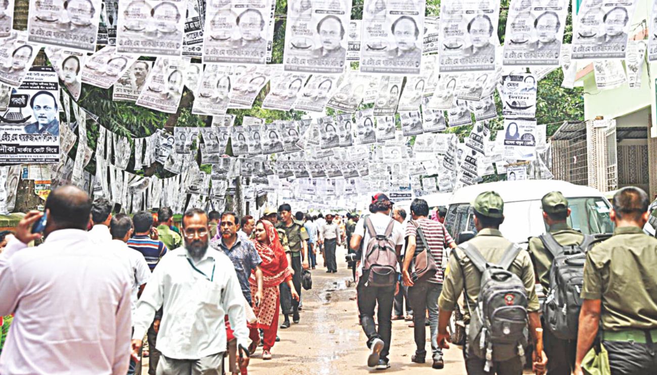 rajshahi.jpg