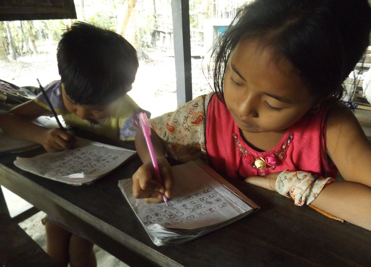 rakhine_language_2.jpg