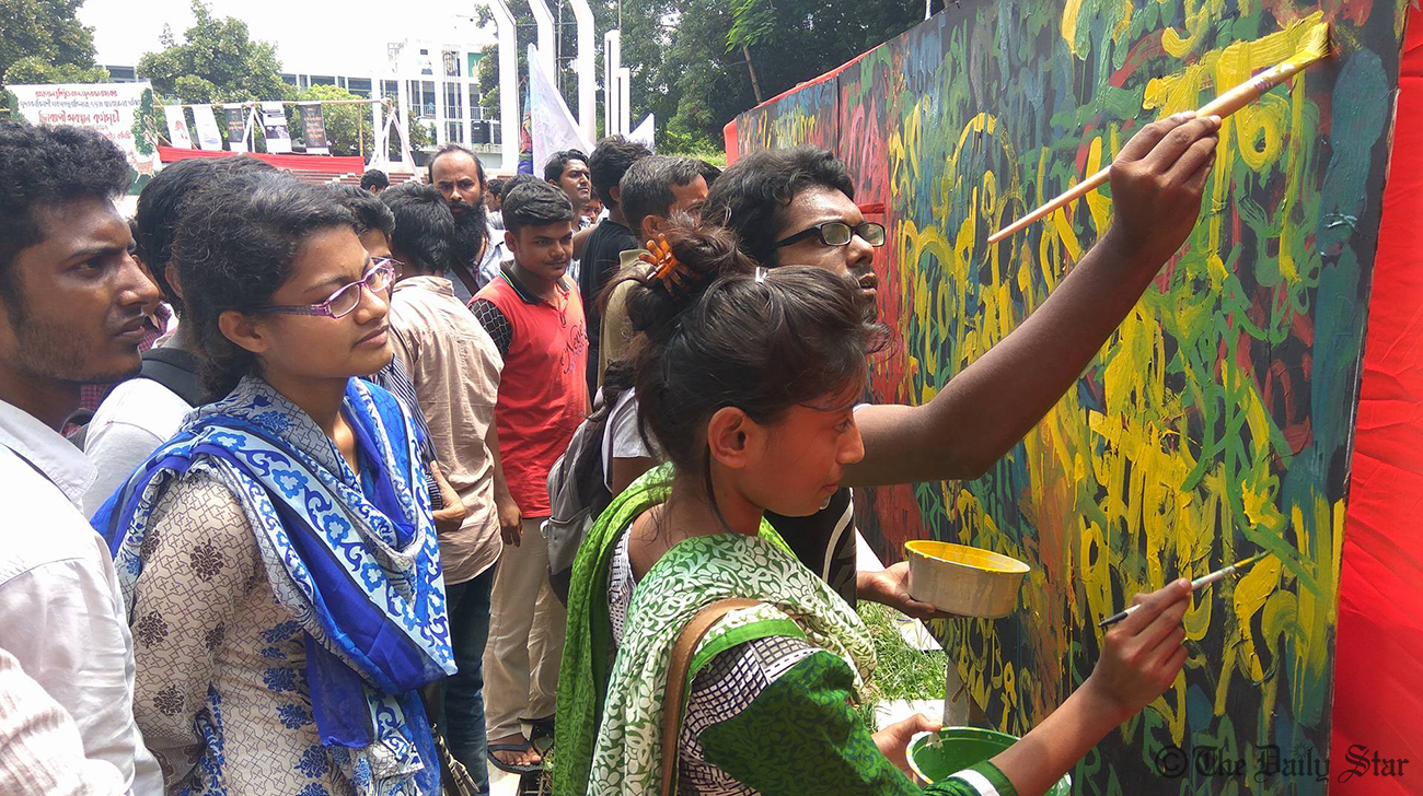 Rampal-2.jpg