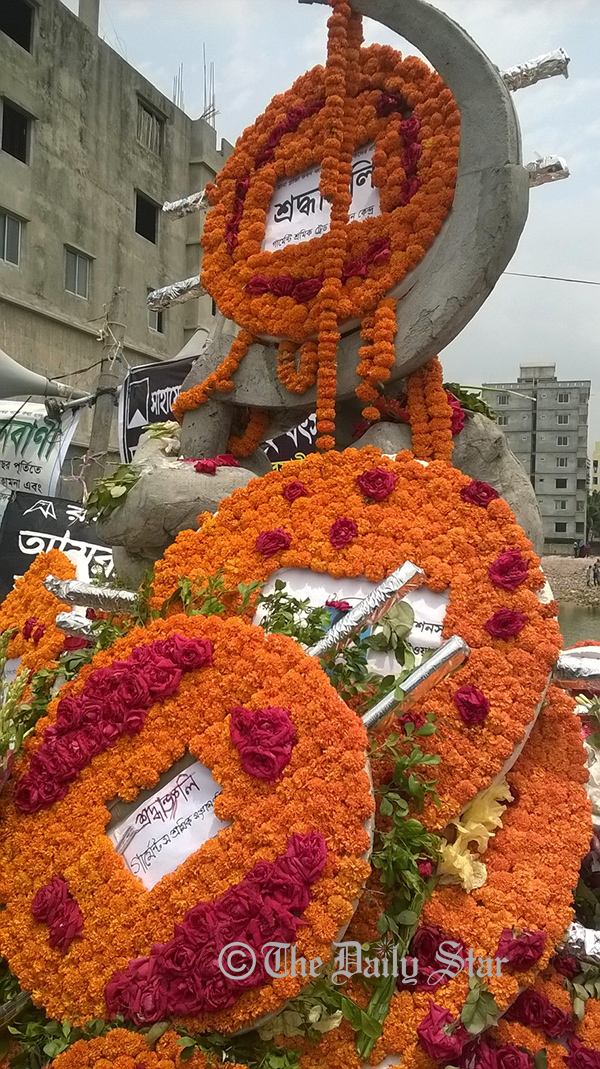 Rana Plaza-1.jpg