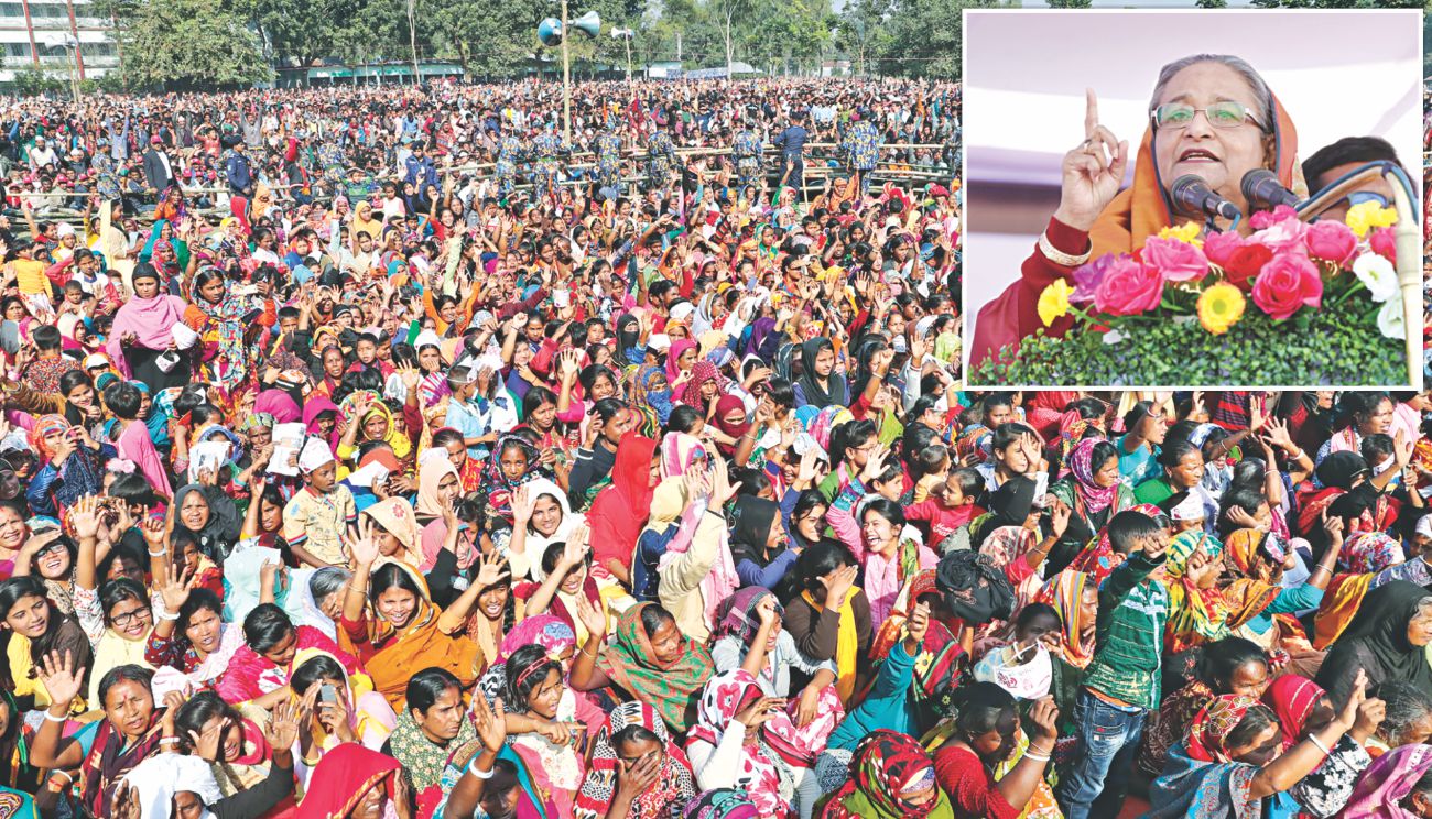 Bangladesh election campaign