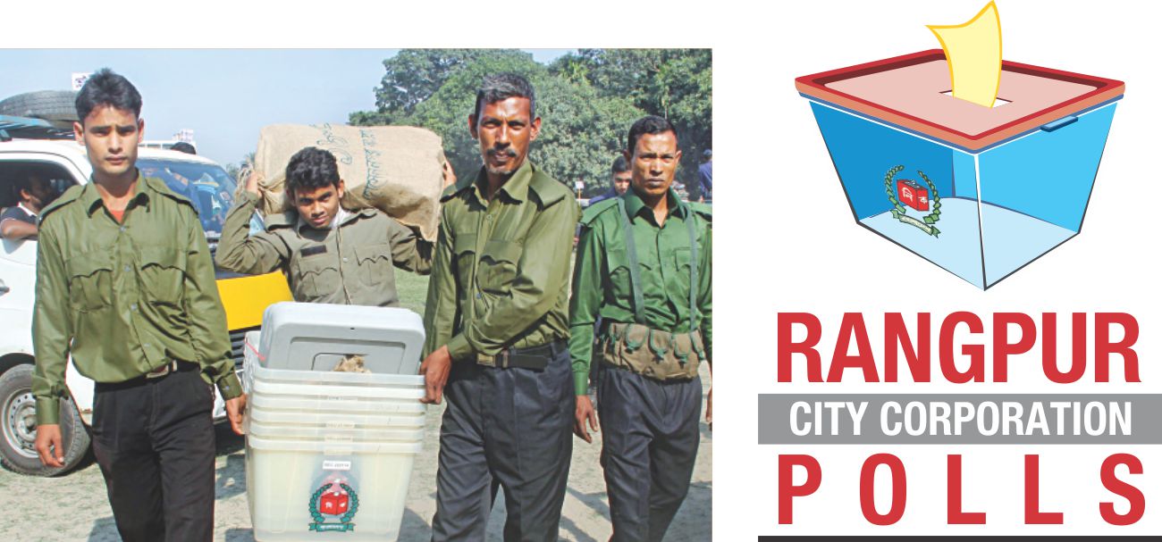 rangpur_polls.jpg