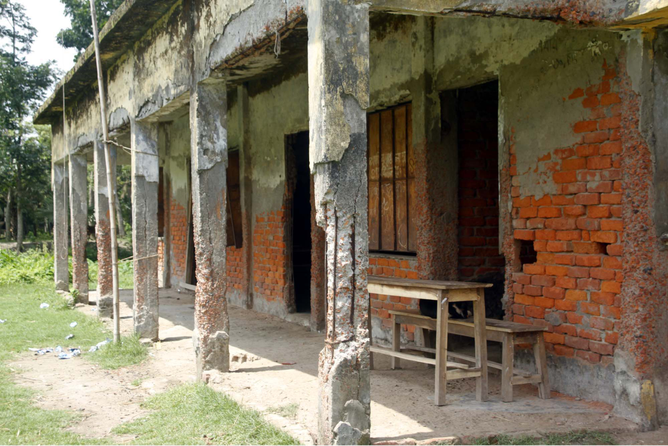 Ratnadi-Taltoli Govt Primary School 2.jpg